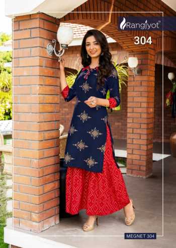 Rangjyot Magnet vol 3 kurtis with palazzo wholesaler