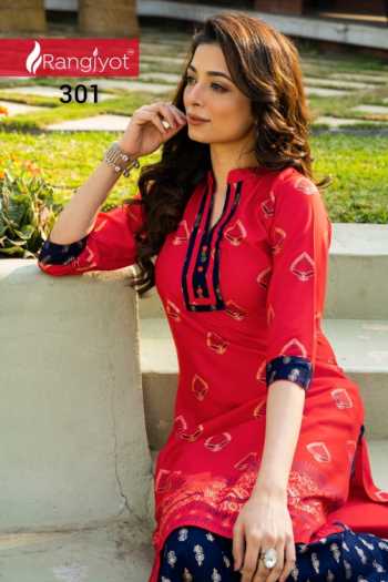 Rangjyot Magnet vol 3 kurtis with palazzo wholesaler