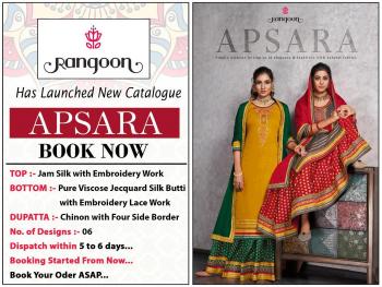 Rangoon Apsara jam Silk Salwar kameez wholesaler