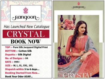 Rangoon Crystal Silk Jacquard Salwar Kameez wholesaler