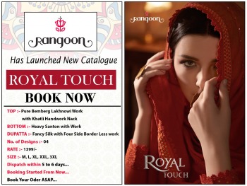 Rangoon Royal Touch Salwar kameez Wholesaler