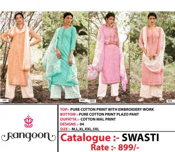 Rangoon Swasti Cotton Salwar Kameez wholesaler