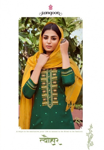 Rangoon Tyohar Readymade Suits buy wholesale Price