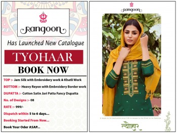 Rangoon Tyohar Readymade Suits buy wholesale Price