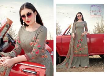 Rani German 2 Salwar kameez wholesaler