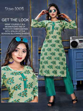 Rashika Cotton flex kurtis with pant buy wholesale Price