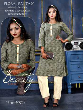 Rashika Cotton flex kurtis with pant buy wholesale Price