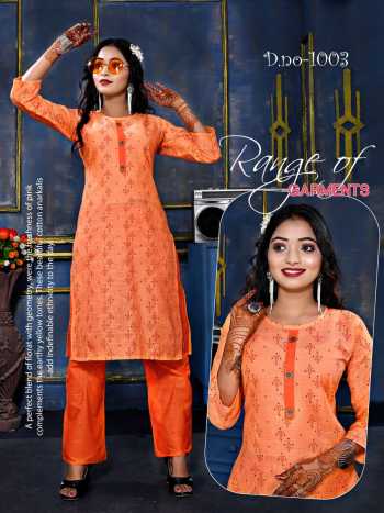 Rashika Cotton flex kurtis with pant buy wholesale Price