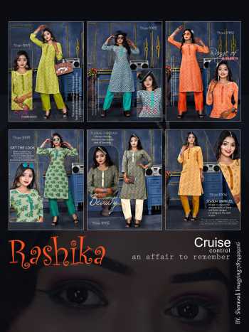 Rashika Cotton flex kurtis with pant buy wholesale Price