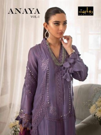 Rawayat Anaya vol 1 Pakistani Suits wholesaler