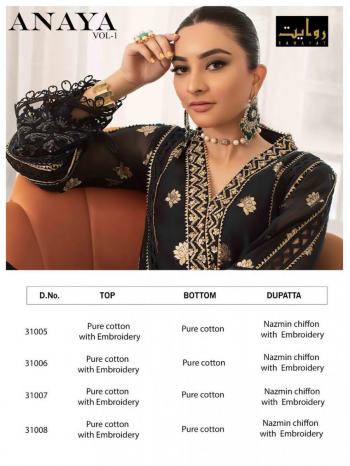 Rawayat Anaya vol 1 Pakistani Suits wholesaler