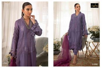 Rawayat Anaya vol 1 Pakistani Suits wholesaler