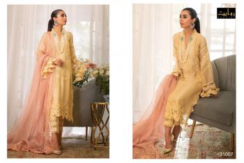 Rawayat Anaya vol 1 Pakistani Suits wholesaler