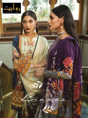 Rawayat Binaas Luxury Lawn 2020 pakistani Suits catalog