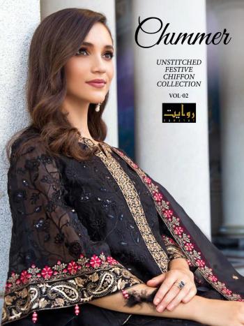 Rawayat Chimmer vol 2 Pakistani Suits wholesaler