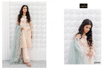 Rawayat-Cross-Stitch-Georgette-Pakistani-Suits-2