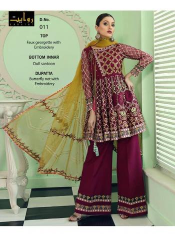 Rawayat d 10 11 Wedding Sharara Pakistani Suits wholesaler