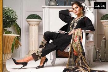 Rawayat Firdous pakistani Suits Catalog wholesaler