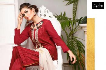 Rawayat Firdous pakistani Suits Catalog wholesaler