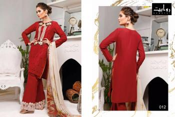 Rawayat Firdous pakistani Suits Catalog wholesaler