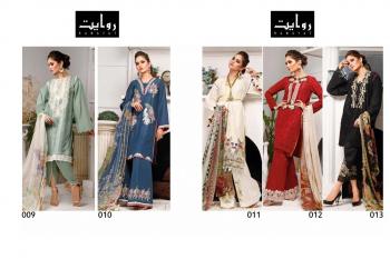 Rawayat Firdous pakistani Suits Catalog wholesaler