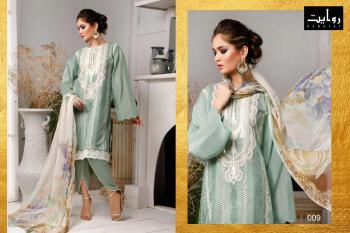 Rawayat Firdous pakistani Suits Catalog wholesaler