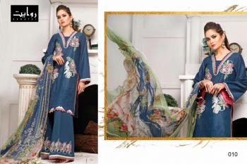 Rawayat Firdous pakistani Suits Catalog wholesaler