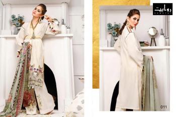 Rawayat Firdous pakistani Suits Catalog wholesaler