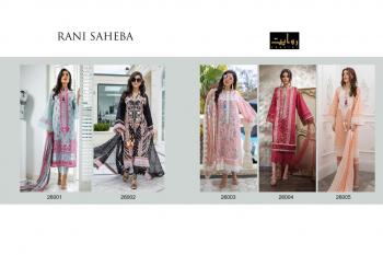 Rawayat-Rani-Saheba-Pakistani-Salwar-Kameez-wholesaler-7