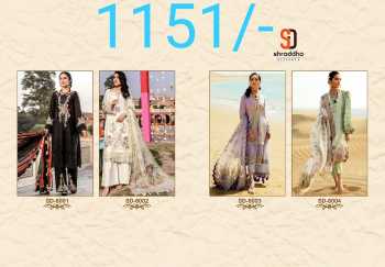 Ready to ship Pakistan Suits Stock - 50 plus catalogs