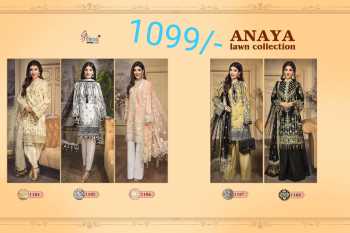 Ready to ship Pakistan Suits Stock - 50 plus catalogs