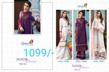 Ready to ship Pakistan Suits Stock - 50 plus catalogs