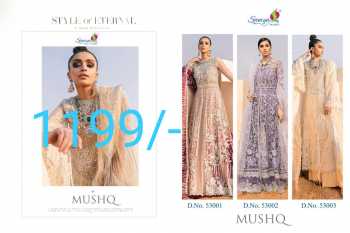 Ready to ship Pakistan Suits Stock - 50 plus catalogs