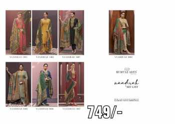 Ready to ship Pakistan Suits Stock - 50 plus catalogs