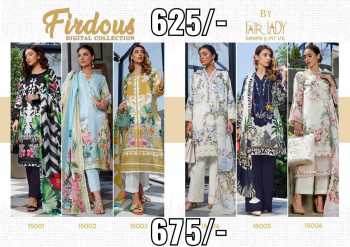 Ready to ship Pakistan Suits Stock - 50 plus catalogs