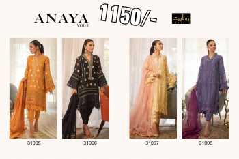 Ready to ship Pakistan Suits Stock - 50 plus catalogs