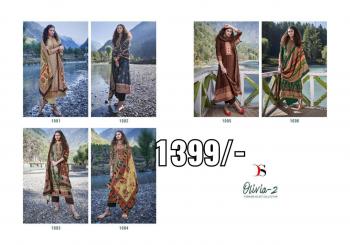 Ready to ship Pakistan Suits Stock - 50 plus catalogs