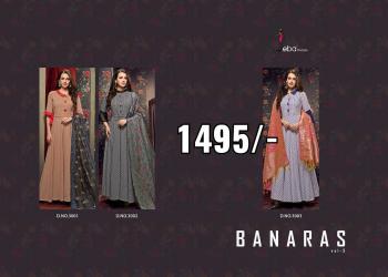 Ready to ship Pakistan Suits Stock - 50 plus catalogs