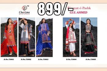 Ready to ship Pakistan Suits Stock - 50 plus catalogs