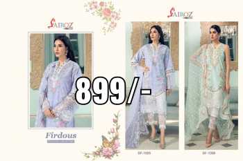 Ready to ship Pakistan Suits Stock - 50 plus catalogs