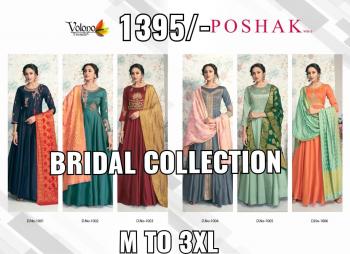 Ready to ship Pakistan Suits Stock - 50 plus catalogs