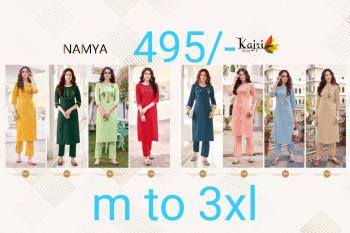 Ready to ship Pakistan Suits Stock - 50 plus catalogs