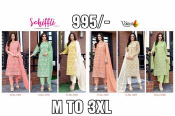 Ready to ship Pakistan Suits Stock - 50 plus catalogs