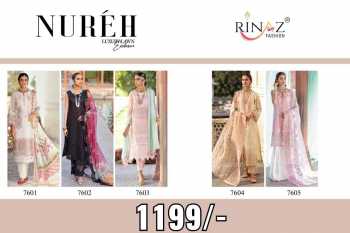 Ready to ship Pakistan Suits Stock - 50 plus catalogs