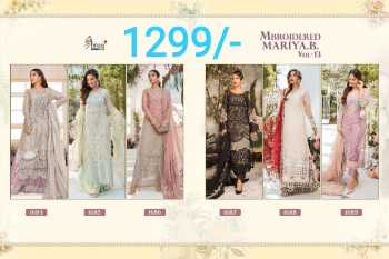 Ready to ship Pakistan Suits Stock - 50 plus catalogs