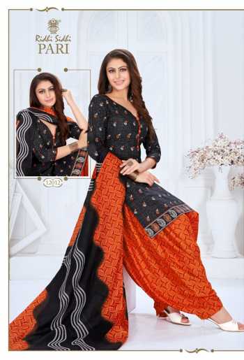 Ridhi Sidhi pari vol 12 Readymade Dress Buy wholesale price