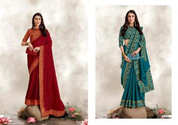 Right Women Aura Silk Saree buy wholesale Price