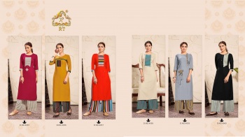 Rijiya trendz Palazzo Queen vol 10 kurtis with Palazzo catalog