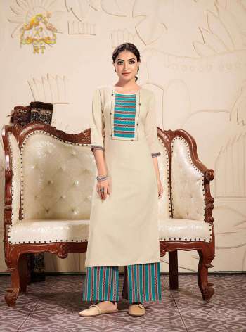 Rijiya trendz Palazzo Queen vol 10 kurtis with Palazzo catalog