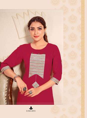 Rijiya trendz Palazzo Queen vol 10 kurtis with Palazzo catalog